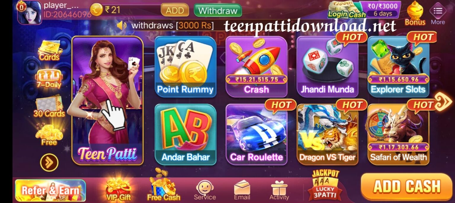 Available All Games In 3 Patti Gold App