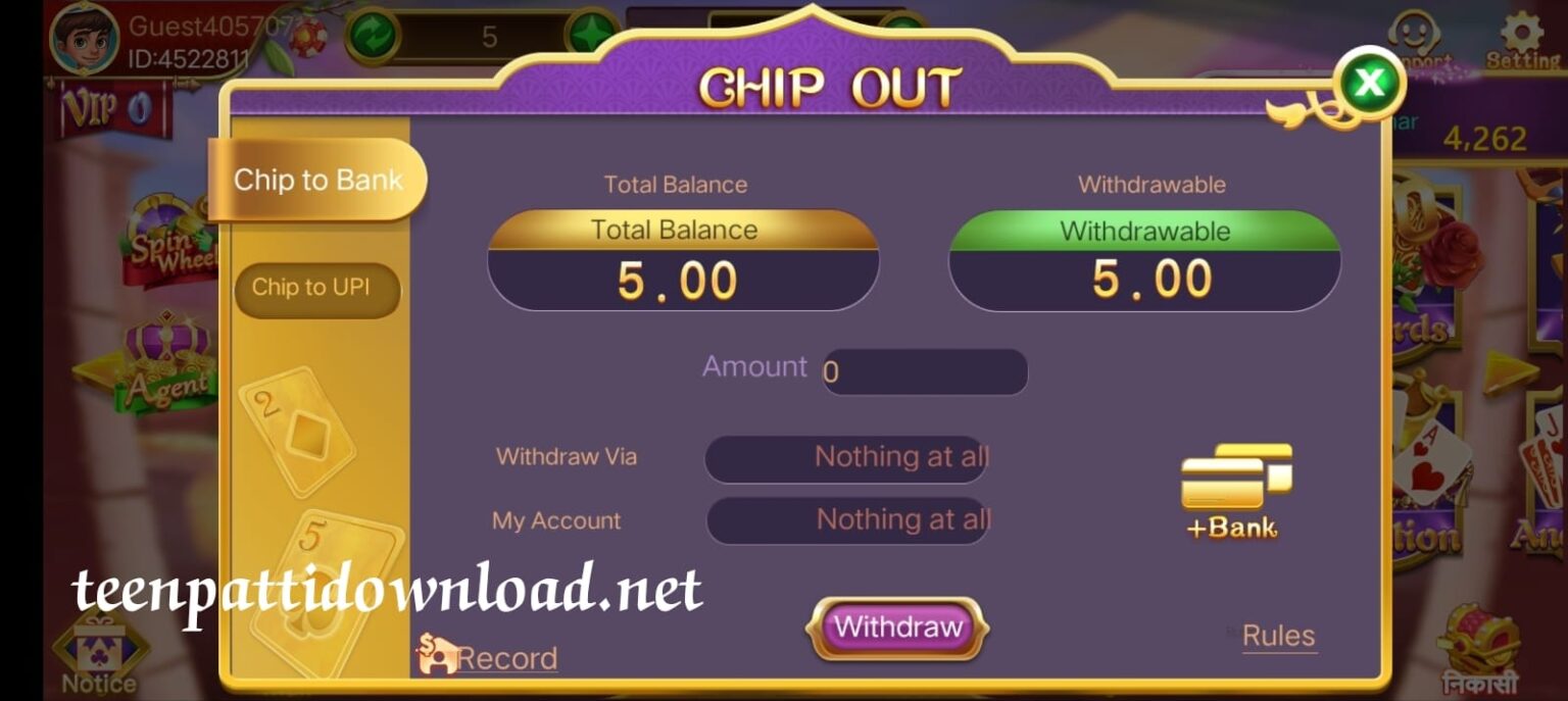 Withdrawal In Rummy Hello App