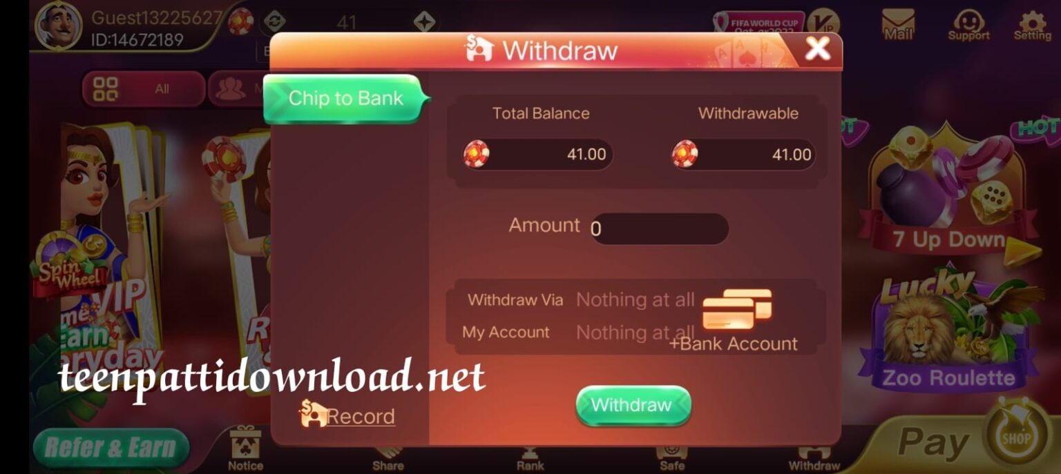 Withdrawal Money In Rummy Wealth