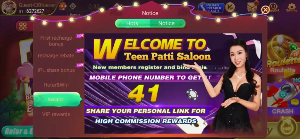 how to login in teen patti royal free 41 bonus